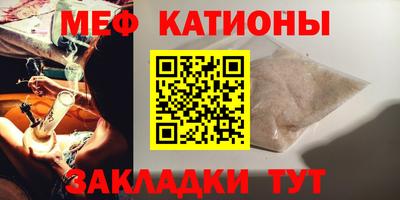 героин Обнинск