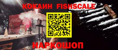 a pvp Новодвинск