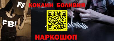 мдпв Нягань