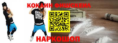 мдпв Нягань