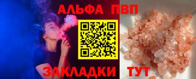 мдпв Нягань