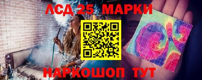 мефедрон VHQ Новокубанск