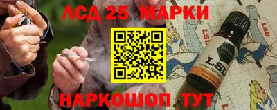 сатива Обь