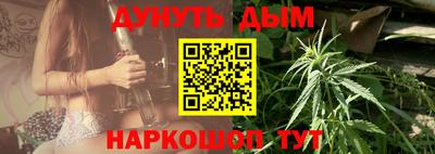 героин Обнинск