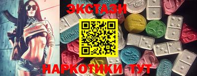 мдпв Нягань