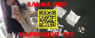 героин Обнинск