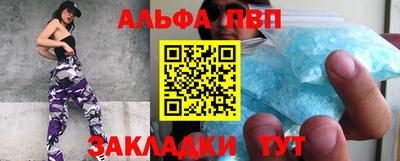 мдпв Нягань