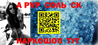 мдпв Нягань