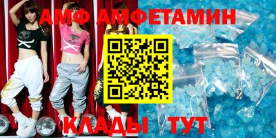 сатива Обь