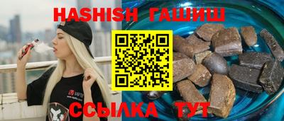 сатива Обь