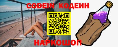 героин Обнинск