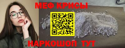 героин Обнинск
