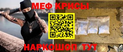 героин Обнинск