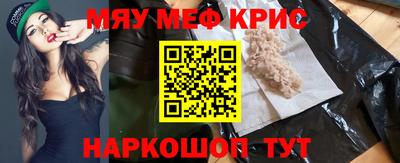 сатива Обь