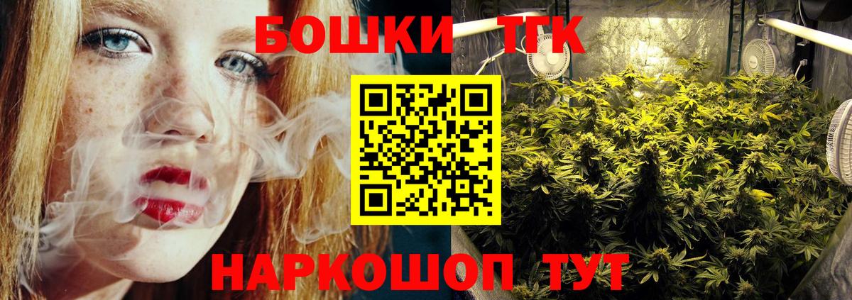 Каннабис SATIVA & INDICA Хасавюрт